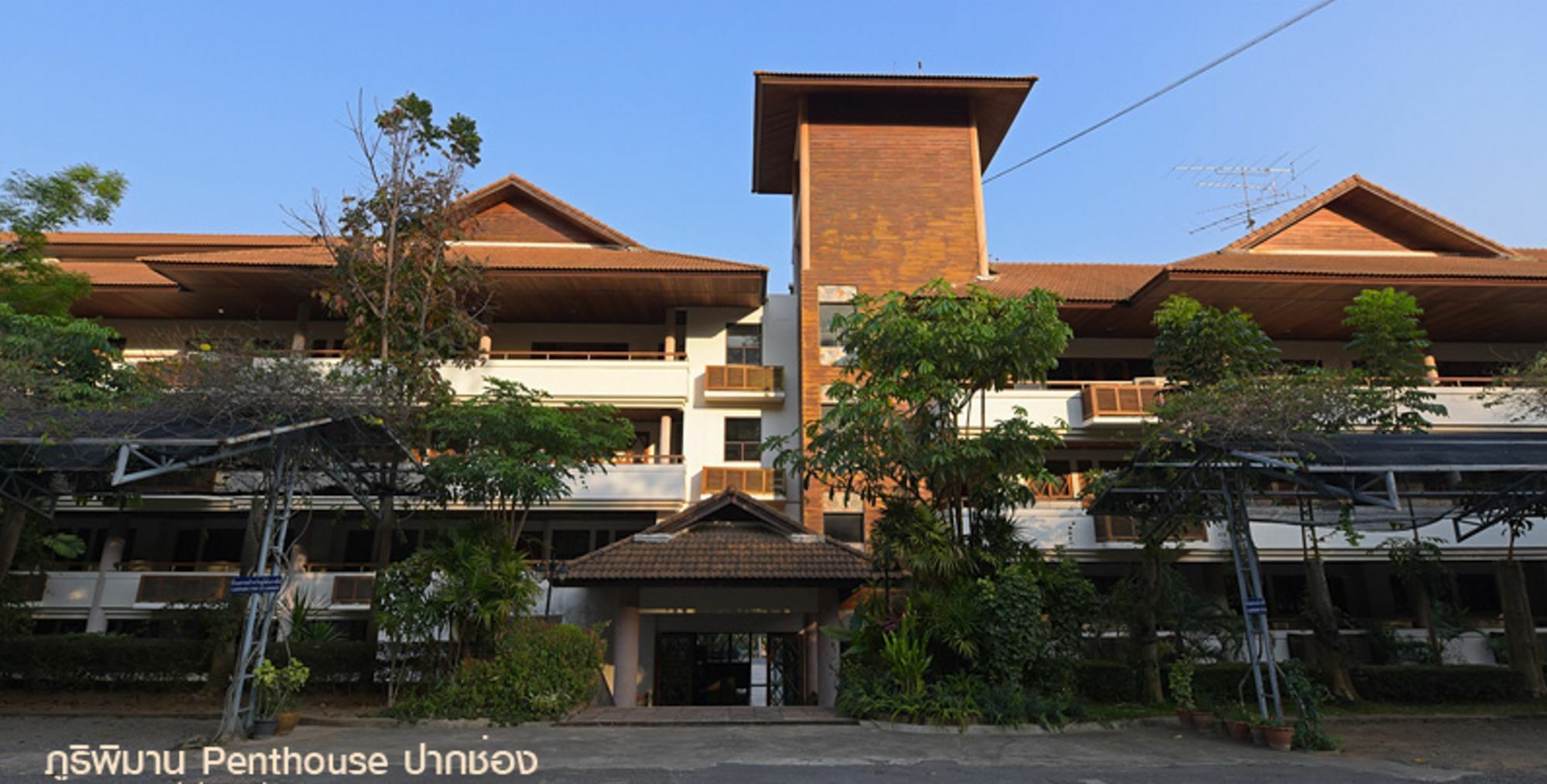 Phuripimarn Penthouse Pak Chong Exteriör bild
